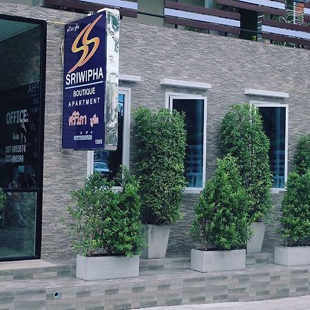 Sriwipha Boutique Lejlighedshotel Pattaya Eksteriør billede